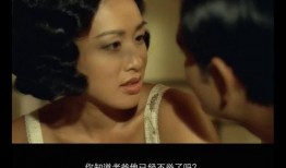 晚娘下在线观看,复仇之路，爱恨交织的生死较量
