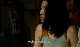 人兽视频在线观看