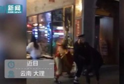 河南二黑爆料视频最新,揭秘背后惊人真相