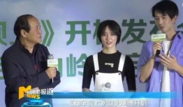 央视新闻元元邻居爆料是真的吗,央视新闻元元邻居爆料真实性存疑