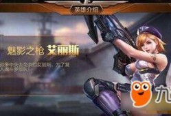 魂斗罗艾利斯在线观看,在线重温经典，热血冒险再续传奇