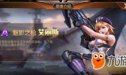 魂斗罗艾利斯在线观看,在线重温经典，热血冒险再续传奇