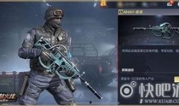 cf手游最新福利爆料,最新爆料揭秘超值活动攻略