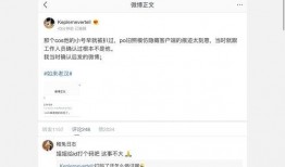 吃瓜娱乐照片大全,吃瓜娱乐照片大全大汇总