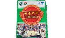 绿色大米爆料视频大全,揭秘绿色大米背后的秘密