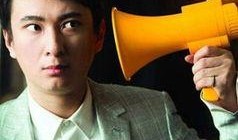 娱乐圈爆料大王叫啥名,揭秘神秘爆料者身份