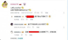 热门爆料大神是谁啊视频,视频背后的神秘力量