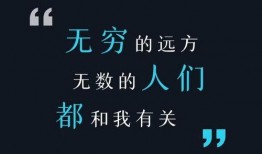 怎么给澎湃新闻爆料,如何高效提供新闻线索