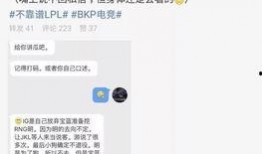 吃瓜最新事件爆料家庭,吃瓜群众揭秘神秘家族惊天秘闻