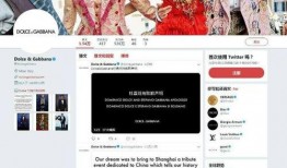 爆料黑科技博主是谁啊视频,揭秘神秘爆料者的真实身份