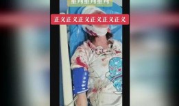 唐山女士爆料新闻视频