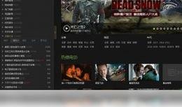 pps电影在线观看,在线观影新体验