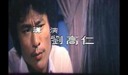 电影四级在线观看,畅享影视盛宴，轻松提升观影水平