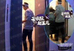 爆料八卦倪妮视频大全集,独家爆料带你领略女神魅力