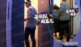 爆料八卦倪妮视频大全集,独家爆料带你领略女神魅力