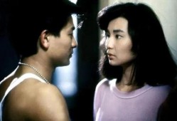 最新爆料秘闻视频播放,独家爆料背后的惊人真相