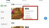 怎样找新闻爆料平台呢,如何轻松找到线索与曝光途径