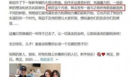 娱乐头条大爆料有哪些,揭秘明星幕后故事与惊人内幕