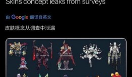 皮肤爆料排行榜最新图片,最新图片解析热门护肤趋势