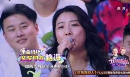 郭大嘴娱乐爆料是哪一集,哪一集引发热议？