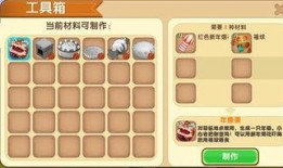 迷你世界爆料年兽boss短视频,揭秘年兽boss神秘面纱，短视频带你领略年度盛事