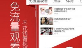 怎样可以爆料头条视频,如何轻松制作热门短视频
