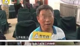 叶大爷北京最新视频爆料,北京最新动态，一窥京城风云变幻