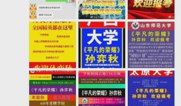 今年娱乐圈爆料大事件是真的吗,真相揭秘还是捕风捉影？