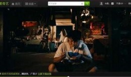 pps电影在线观看,在线观影新体验