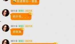 娱乐吃瓜小姐百度云网盘