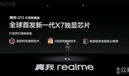 大师探索版三代爆料视频,创新科技与极致体验的完美融合