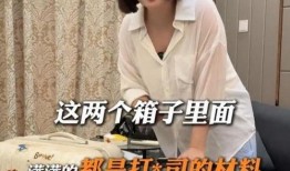 王暖暖最新爆料,揭秘娱乐圈不为人知的秘密