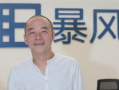 冯鑫爆料后妈视频大全,揭秘娱乐圈背后的惊人内幕