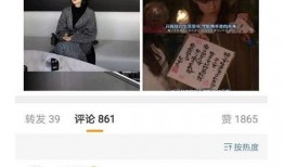 有人爆料 小晴天的视频,揭秘幕后故事与精彩瞬间