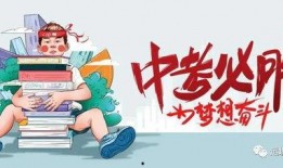 淄博吕芹爆料最新消息,揭秘背后惊人真相