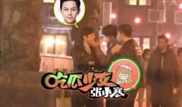 娱乐记者张小寒爆料视频,娱乐界幕后真相大揭秘