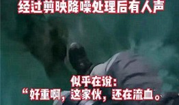 邢台渣男爆料事件视频大全,揭开道德败坏者的真实面目