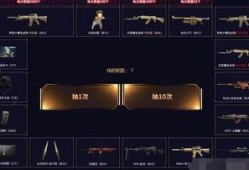 cf返厂最新爆料视频,揭秘游戏更新背后的秘密与期待