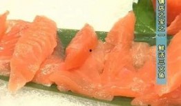 三文鱼最新爆料,揭秘深海中的神秘世界