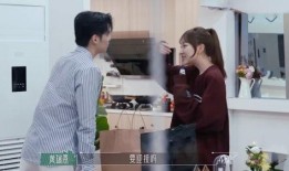 半熟恋人3男嘉宾爆料视频
