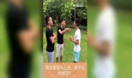 身边小八卦最新爆料,当红明星的幕后故事大曝光！