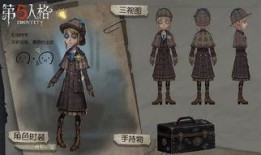 第五人格最新爆料新特效,光影交错，视觉盛宴即将开启