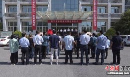 睢宁热点爆料新闻最新视频