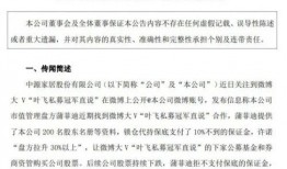 郑州大爆料小编是谁啊视频,揭秘背后神秘人物