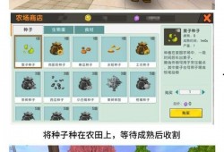 家园世界币最新爆料,揭秘神秘加密货币的崛起之路