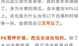 陌上吃瓜全文免费阅读,揭秘娱乐圈背后的秘密
