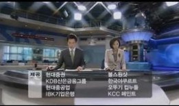 长沙都市新闻爆料电话,揭秘城市脉搏，倾听市民心声