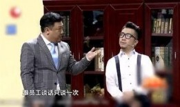 贾冰爆料骗术视频大全集,骗术视频大全集深度剖析