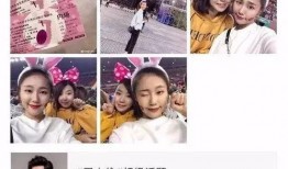 网红炒作爆料视频,揭秘背后爆料视频的真相与内幕