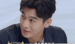 乔振宇圈内人爆料,揭秘明星背后的真实故事